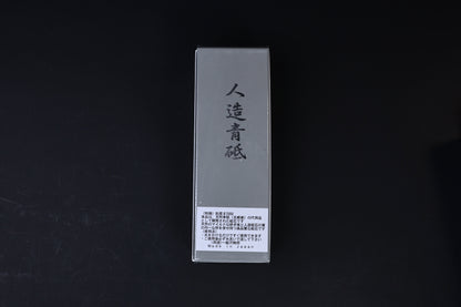 Jinzou Aoto #2000-4000 Medium-Fine Whetstone