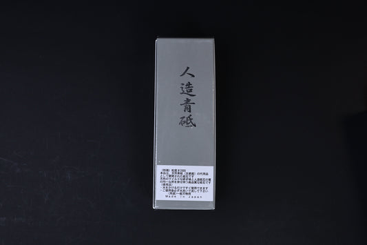 Jinzou Aoto #2000-4000 Medium-Fine Whetstone