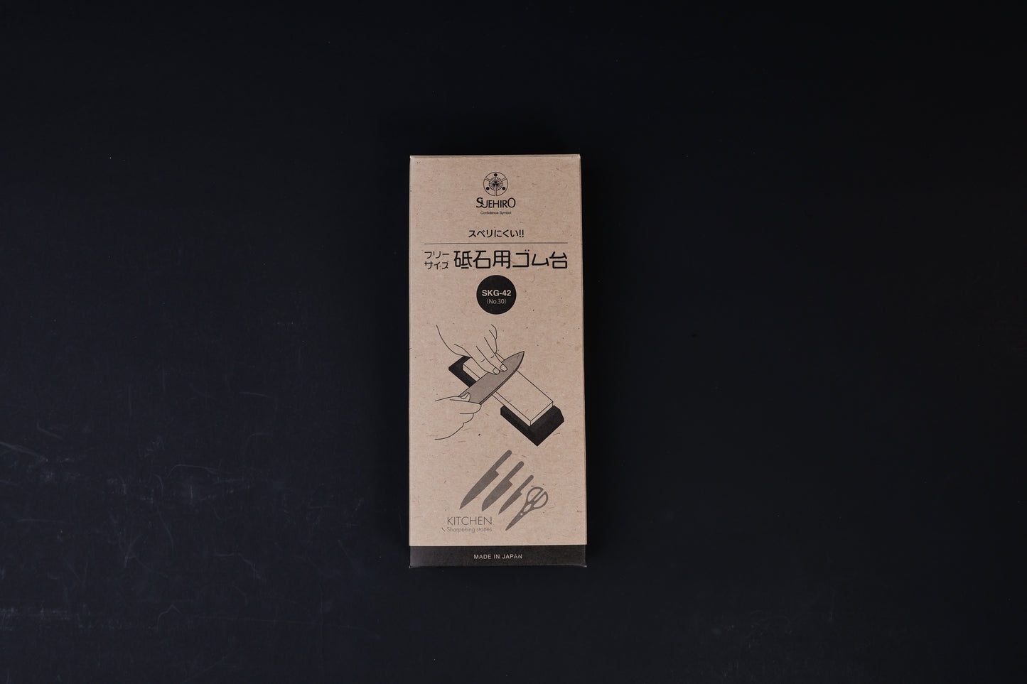 Suehiro Rubber Whetstone Base
