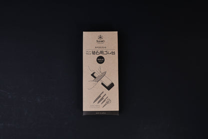 Suehiro Rubber Whetstone Base