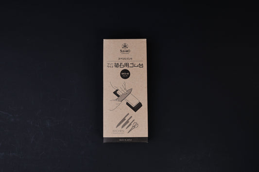Suehiro Rubber Whetstone Base