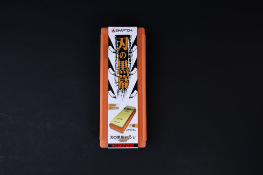 Shapton Kuromaku #1000 Ceramic Whetstone