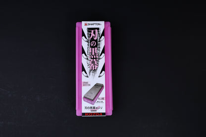 Shapton Kuromaku #5000 Ceramic Whetstone