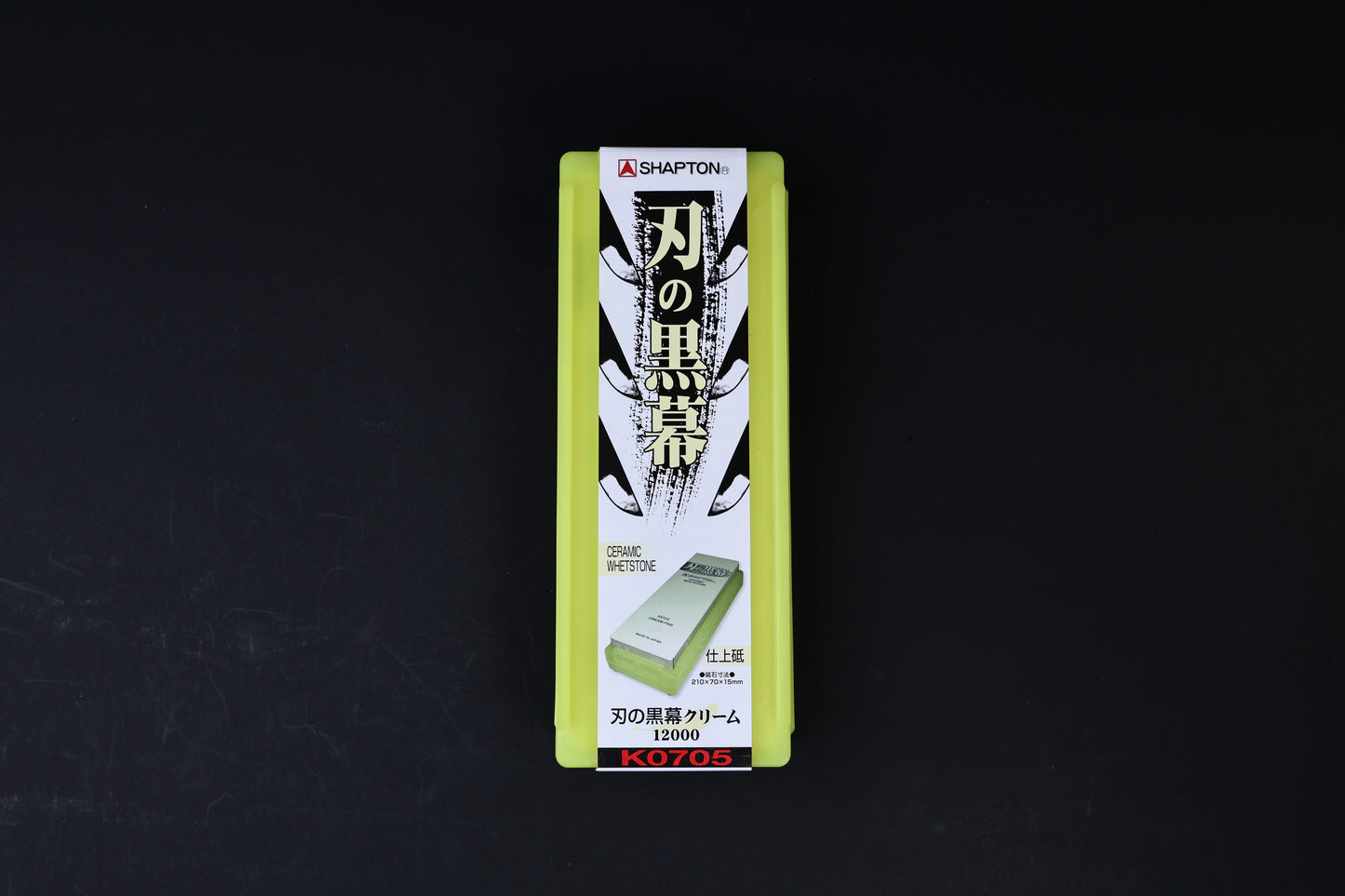 Shapton Kuromaku #12000 Ceramic Whetstone