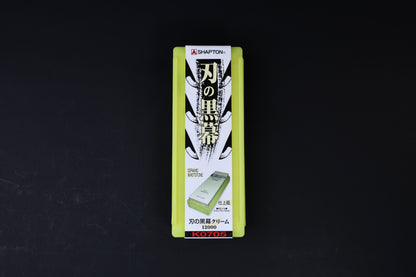 Shapton Kuromaku #12000 Ceramic Whetstone