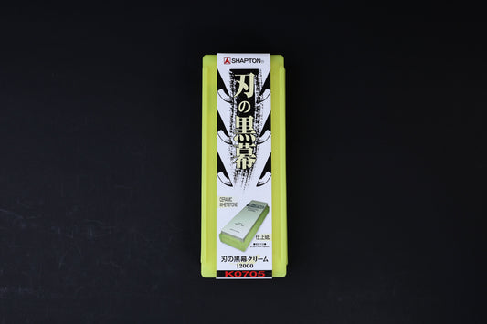Shapton Kuromaku #12000 Ceramic Whetstone