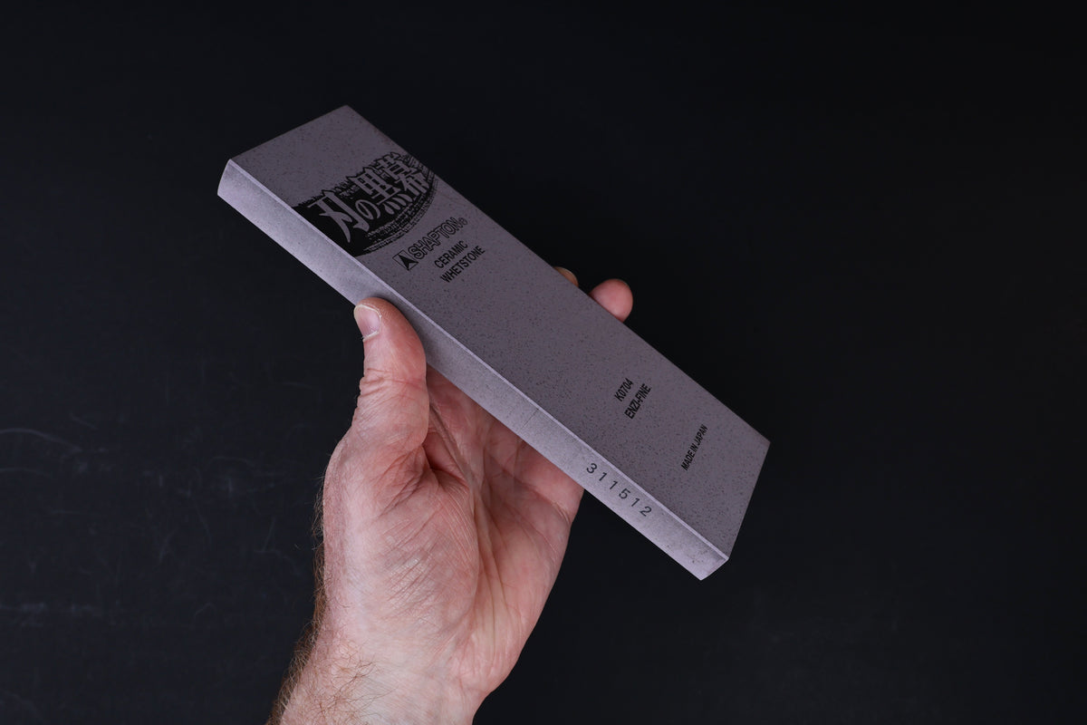 Shapton Kuromaku 
