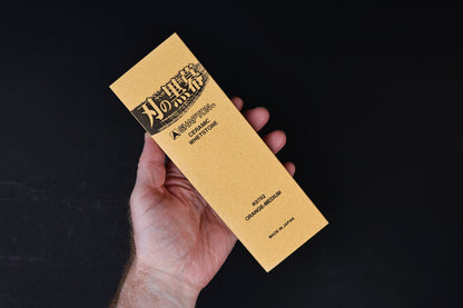 Shapton Kuromaku #1000 Ceramic Whetstone