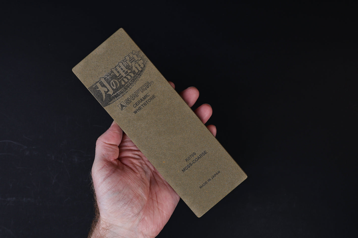 Shapton Kuromaku #220 Ceramic Whetstone