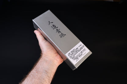 Jinzou Aoto #2000-4000 Medium-Fine Whetstone