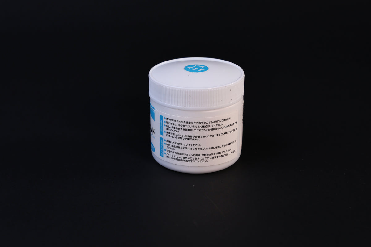 Koyo New Sunlite Polishing Compound - Stainless Steel
