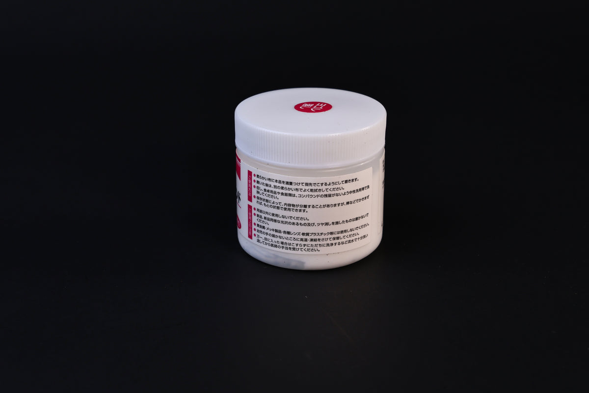 Koyo New Sunlite Polishing Compound - Dirt Remover