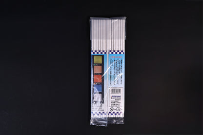 Hasegawa Antibacterial Sushi Rolling Mat White