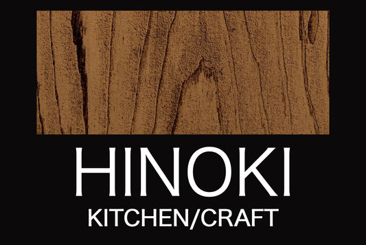 Hinoki Kitchen Craft Gift Card