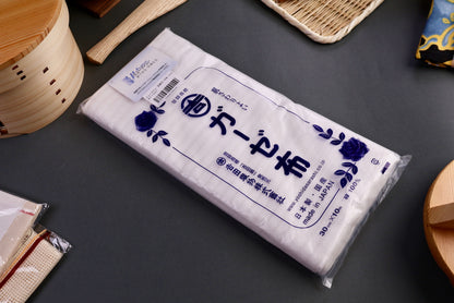 antibacterial Yoshida sarashi gauze kitchen towel white with clear packing hiragana characters surrounded by kitchenware