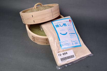 Kanda Steamer Cloth Small
