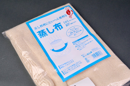 Kanda Steamer Cloth Small