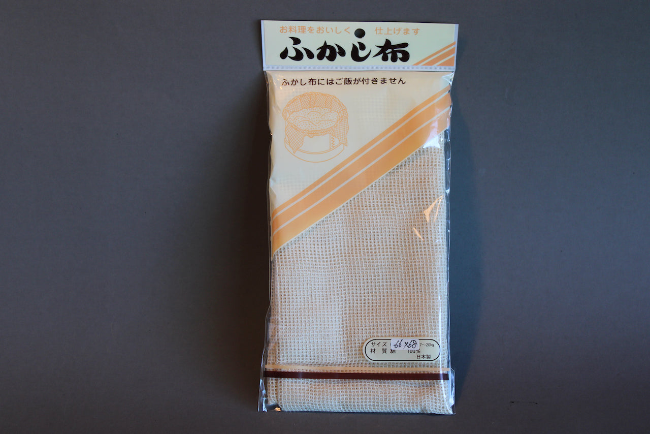 cotton steam cloth by yamacoh 68cm square 