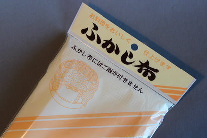 cotton steam cloth label close up yamacoh 