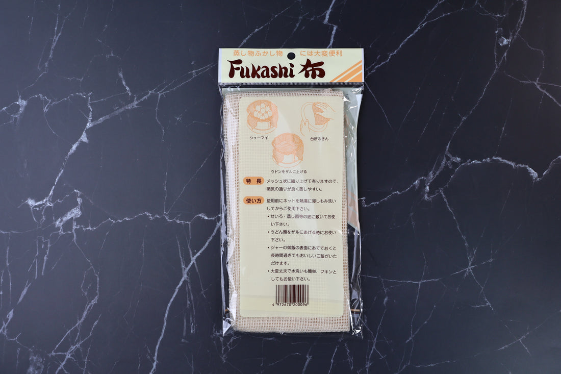 Cotton steamer cloth fukashi 66x68cm — back packaging showing use instructions and illustrations in Japanese