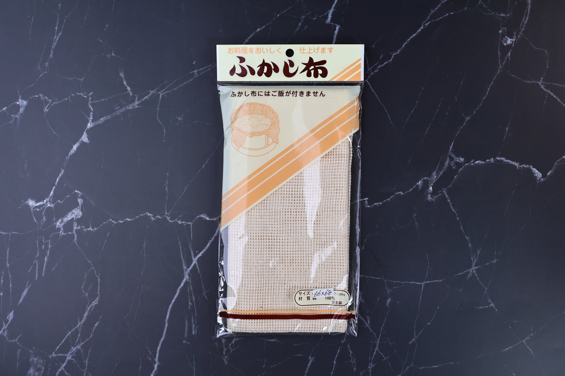 Cotton steamer cloth fukashi 66x68cm — front packaging top view with Japanese label and mesh cloth visible