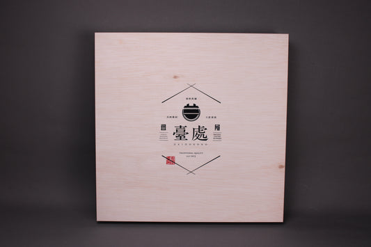 kiso sawarwa square cutting board daidokoro made in japan 
