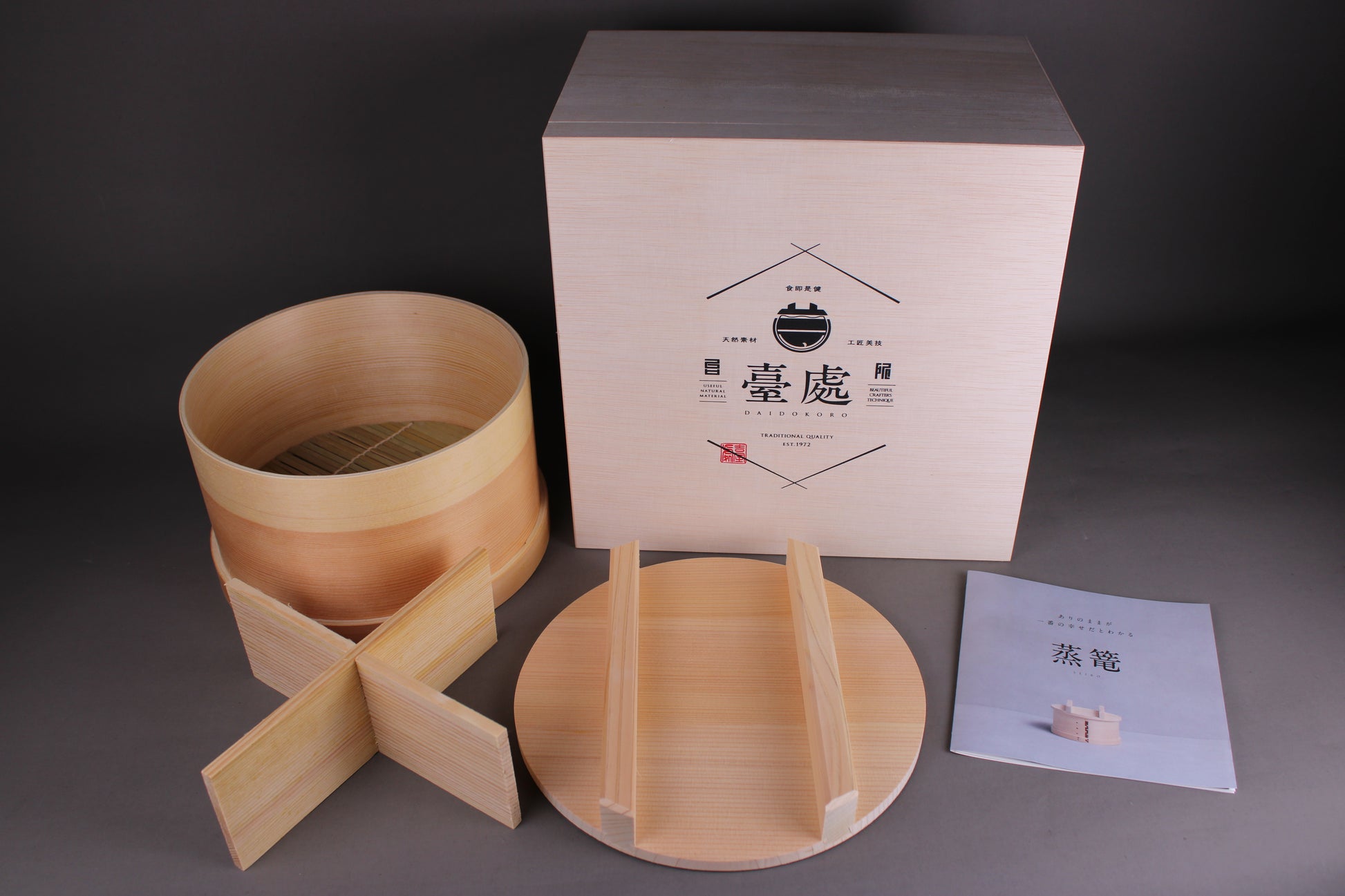 paulownia wood gift box and contents of wappa seiro divider nosebitsu lid pamphlet 