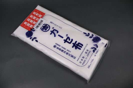 Yoshida Sarashi Kitchen Gauze