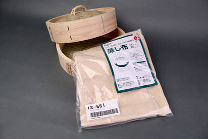 Kanda Steamer Coth Large