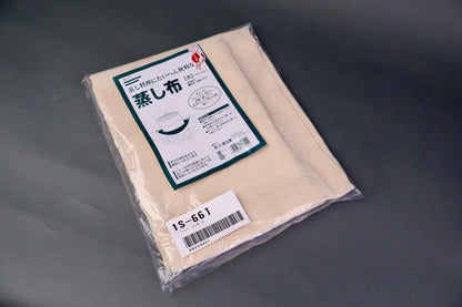 Kanda Steamer Coth Large