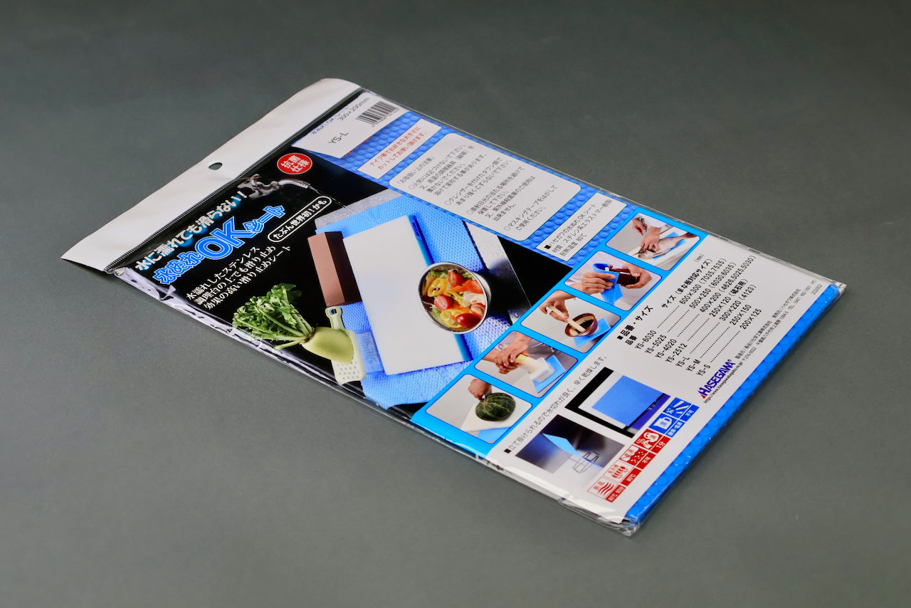Hasegawa Non-Slip Mat