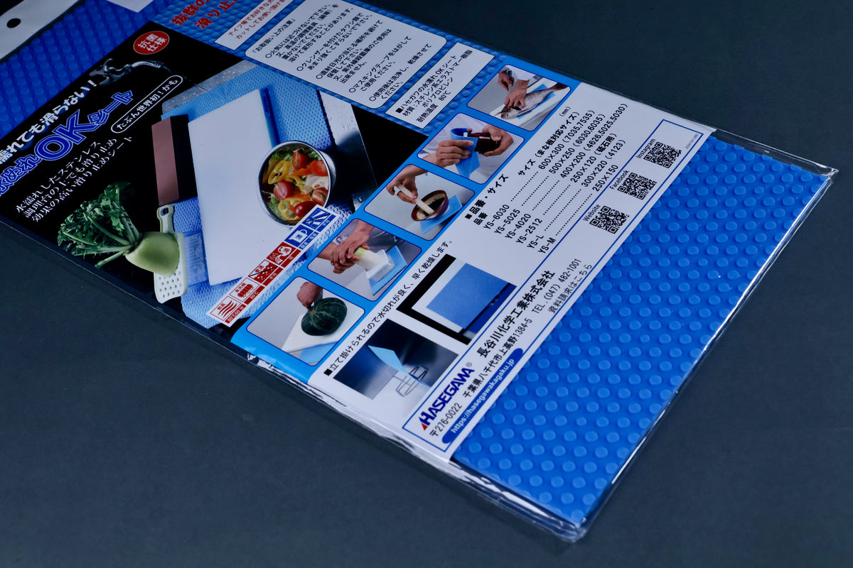 Hasegawa non-slip mat large size in original packaging showing product details and Hasegawa branding