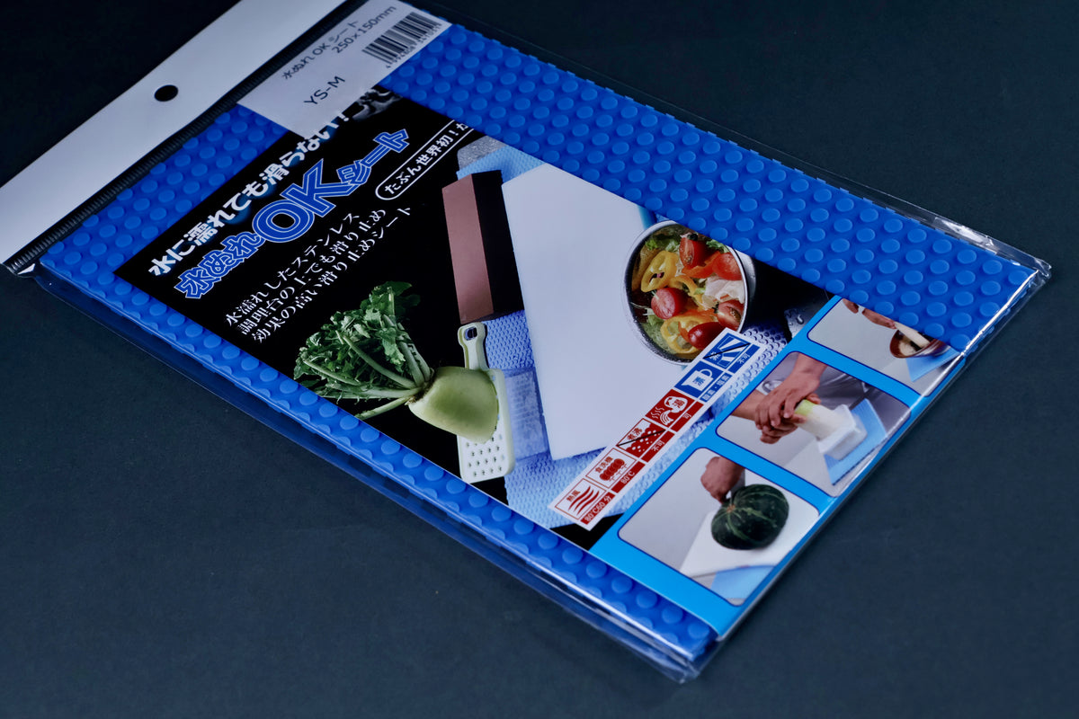 Hasegawa non-slip mat YS-M size 250x150mm in packaging showing blue non-slip surface