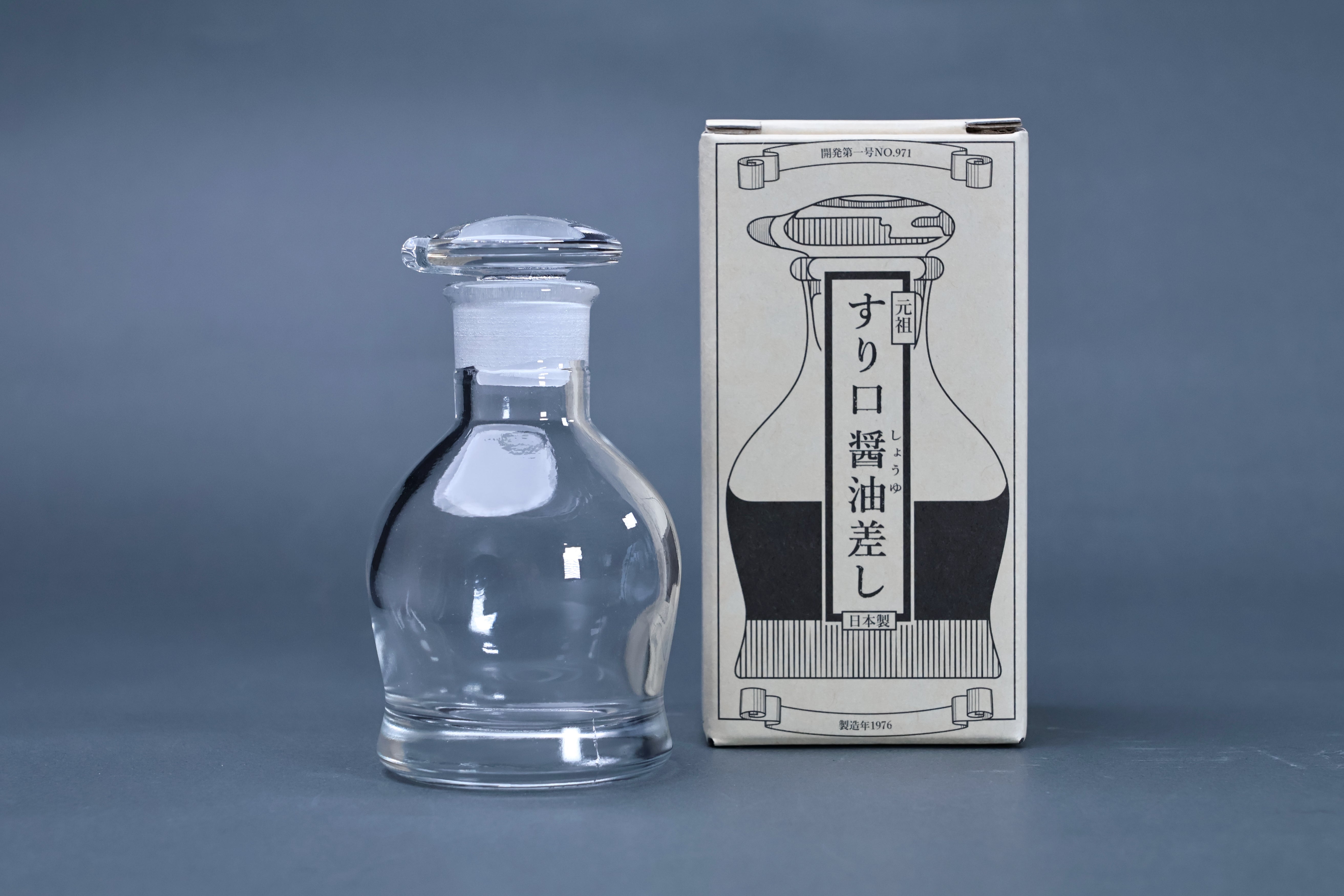 THE Soy Sauce Cruet — Japanese Crystal Glass Tsugaru Vidro