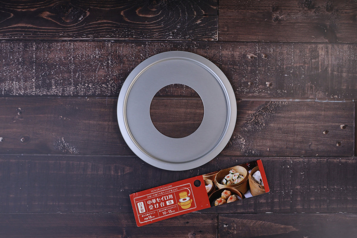 Hokuriku Aluminum steam ring 18cm — top view with red Japanese packaging, no-handle style