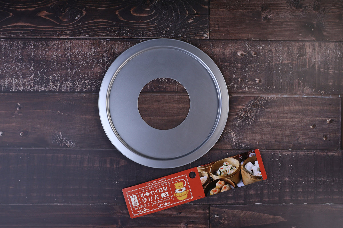 Hokuriku Aluminum steam ring 20cm — top view with red Japanese packaging, no-handle style