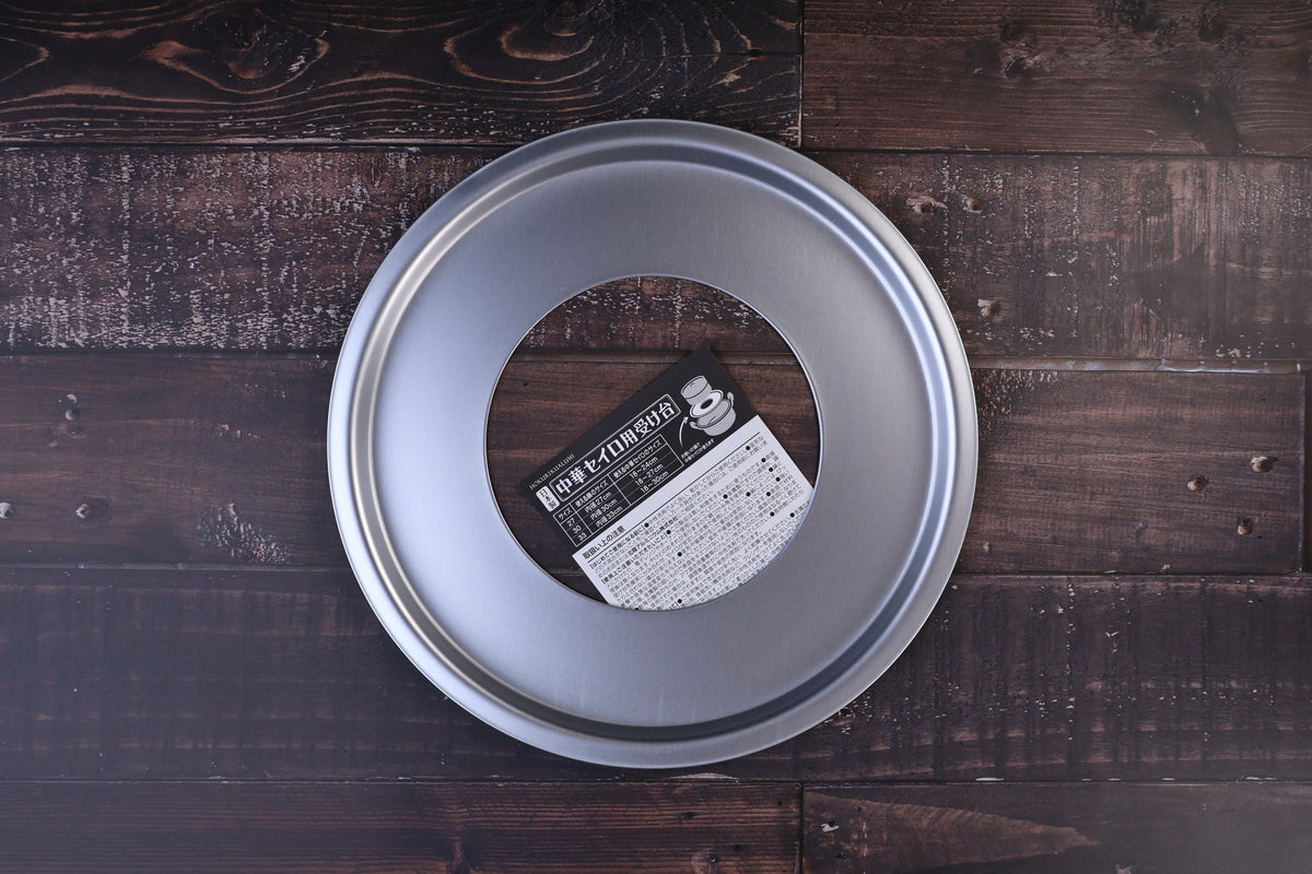 Hokuriku Aluminum steam ring — top view with black Japanese packaging, large size no-handle style