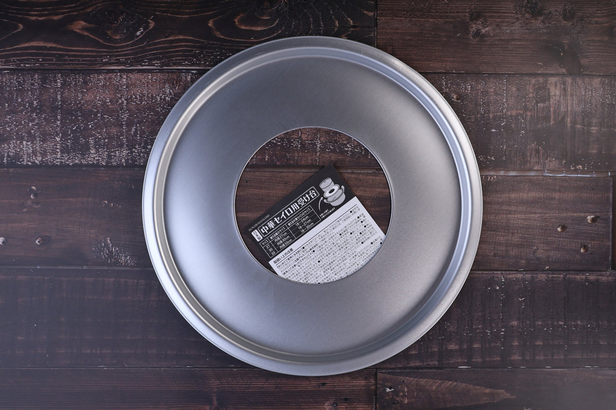 Hokuriku Aluminum steam ring — top view alternate angle, black packaging, large no-handle style