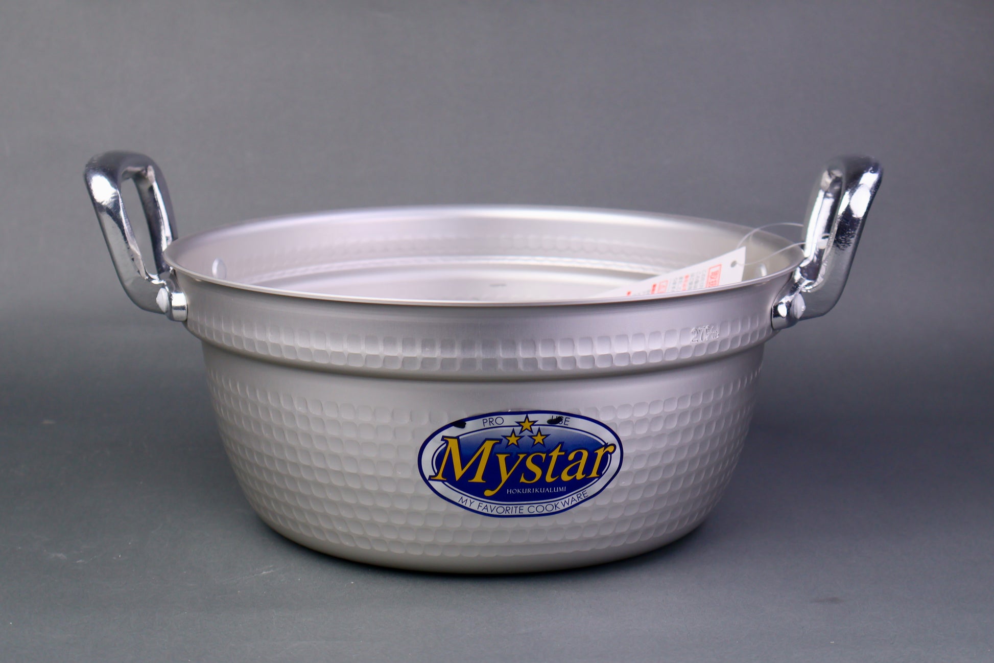 silver two handled steaming pot with my star sticker on pot face