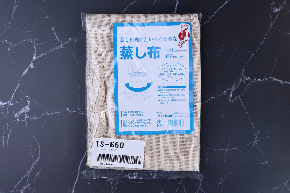 Kanda steamer cloth 蒸し布 small 66x66cm in packaging, front label fully visible against marble background