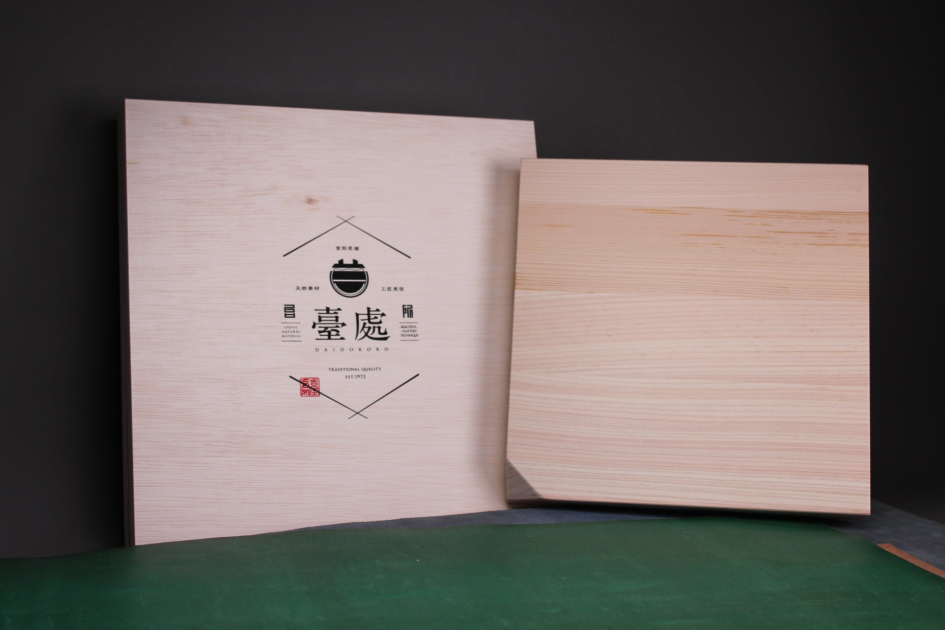 square Kiso hinoki cutting board with daidokoro paulownia gift box