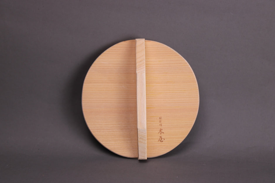 Otoshibuta Drop Lids — Japanese Wooden Drop Lids for Braising – Hinoki ...