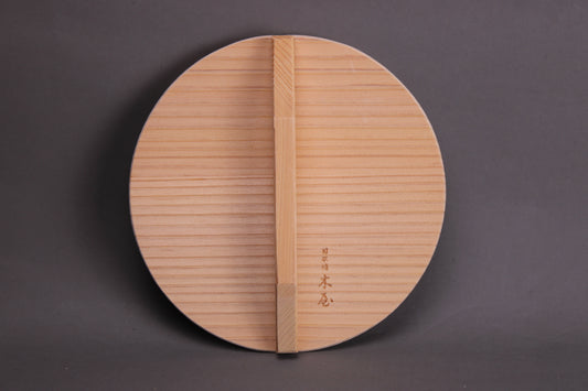 kiso hinoki drop lid with hiragana kiya 16cm shown with grey background frontside