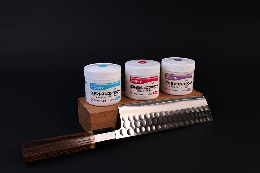 Koyo New Sunlite dirt-remover compound shown with the stainless and aluminum compounds and a hammered Japanese knife