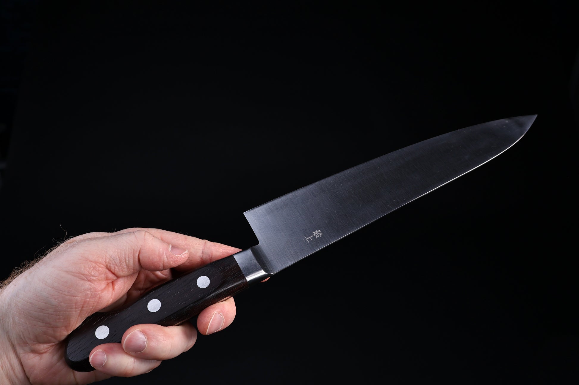 Masamoto CT Gyuto 240mm kuro-uchi blade finish with dark patina and maker's kanji