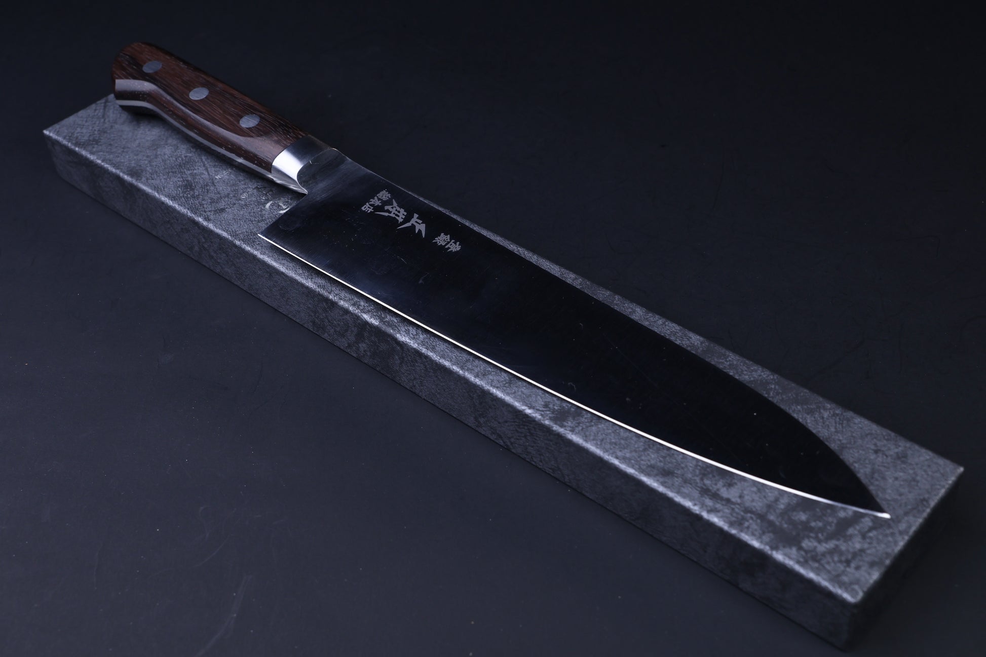 Masamoto CT Carbon Steel Gyuto 240mm in fitted packaging box