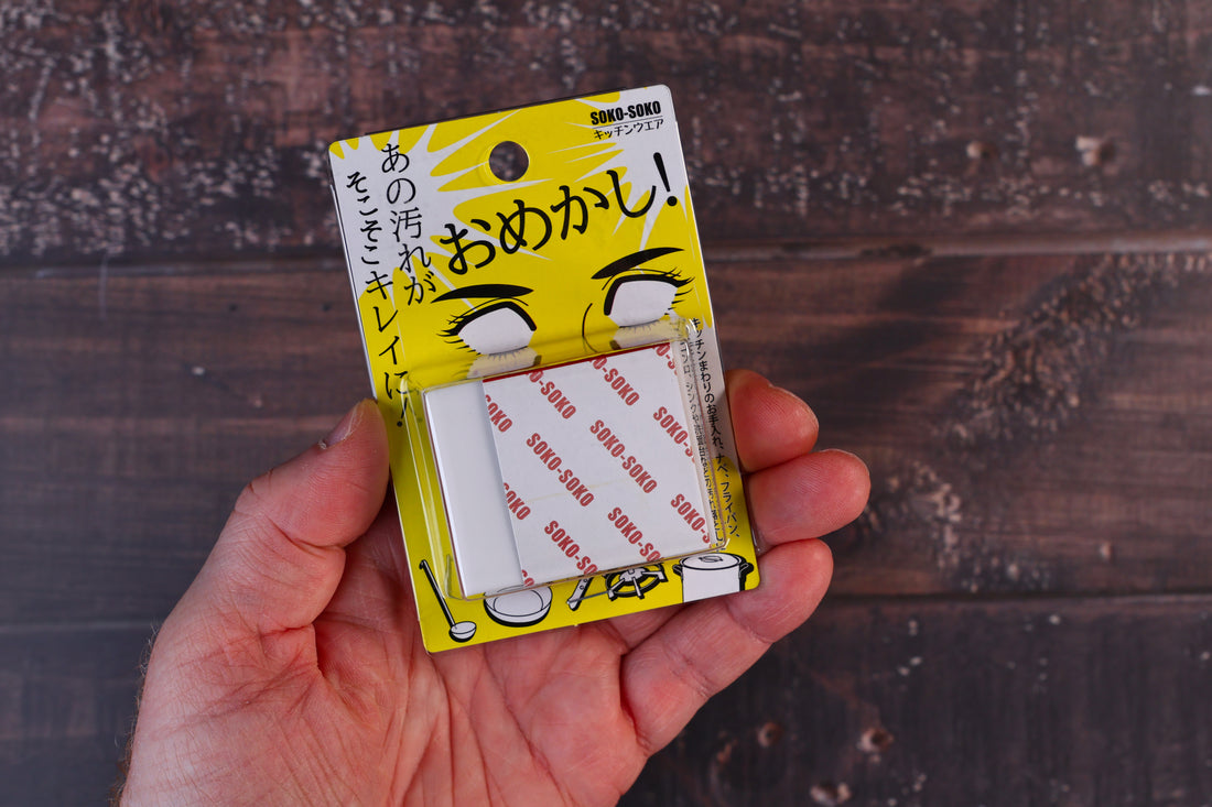 Naniwa Soko-Soko rust eraser — held in hand showing full packaging front and compact size