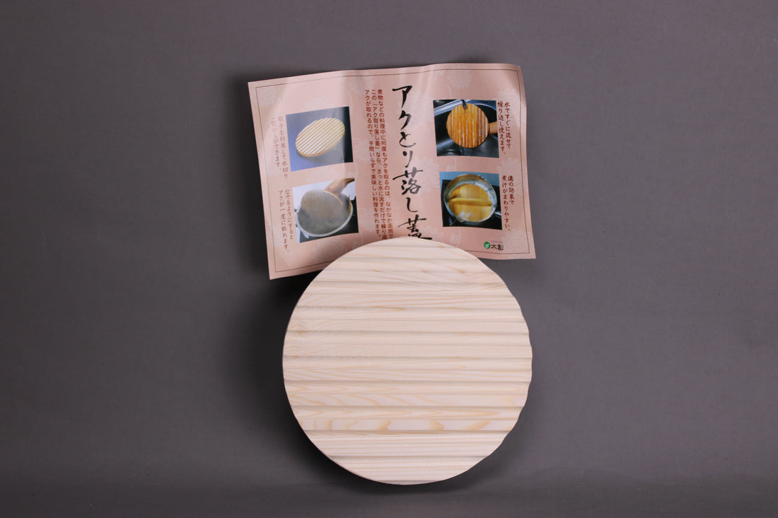 wooden drop lid skimmer otoshibuta for nimono by yamacoh youbi kisou life beside product paper with hiragana stating brand and product back side