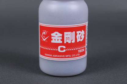 Naniwa Abrasive Powder #120 Grit