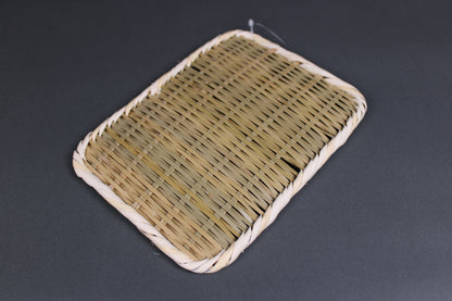 Zaru Woven Bamboo Plate 21cm